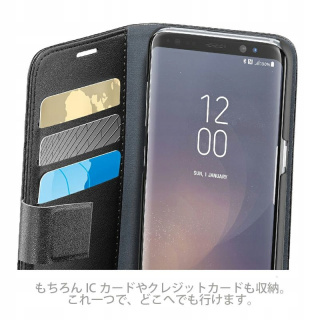 Etui SAMSUNG GALAXY S8 CELLULARLINE