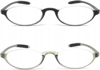 2x Elastyczne Okulary Do Czytania 1,75 dioprii Mcoorn TR90 Owalne + Etui